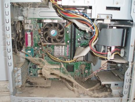 fotografia-del-interior-de-un-ordeandor